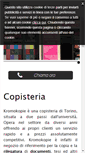 Mobile Screenshot of copisteriatorino.com